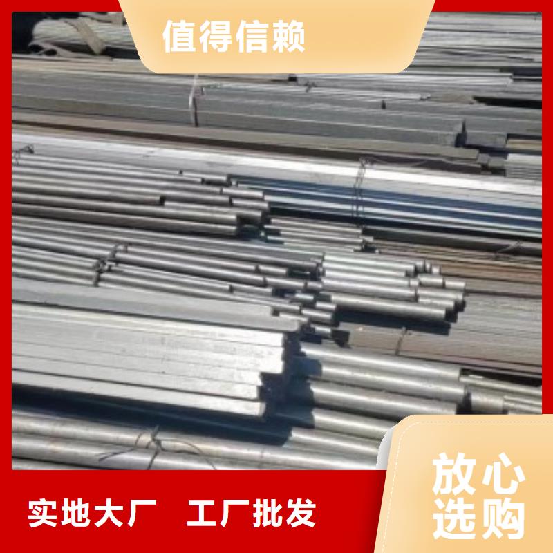 方钢14*14冷拉冷拔热轧方钢扁钢