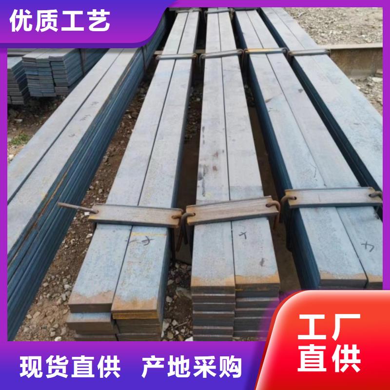 12*12方钢价格-厂家