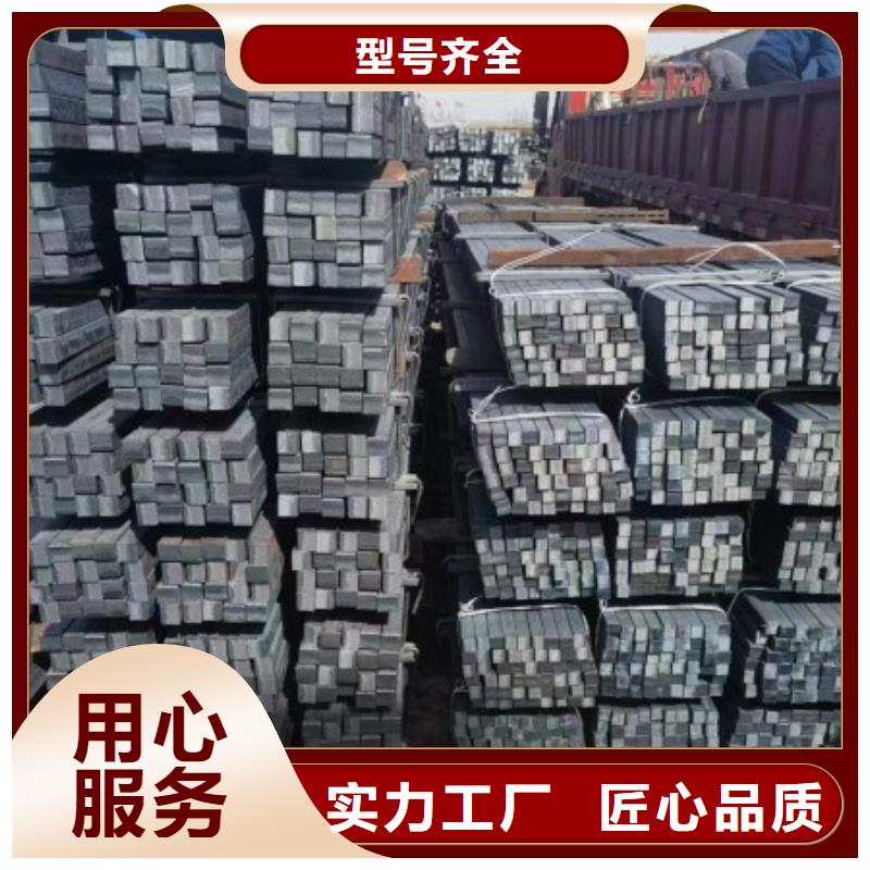 16*16冷拉方钢生产厂商