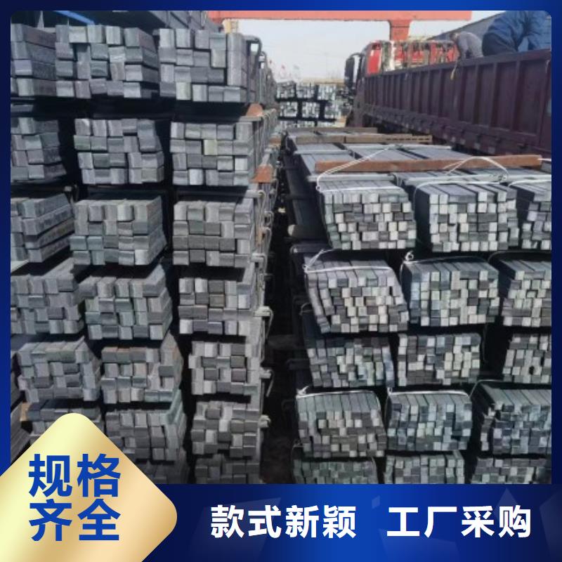 实心方钢140*140，热轧冷拔实心方钢可切割零售