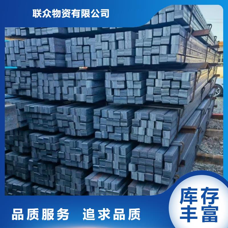 冷拔方钢32*32,热轧冷拔实心方钢可切割零售