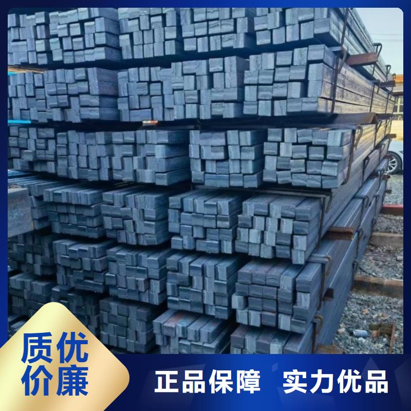 冷拉方钢优惠多