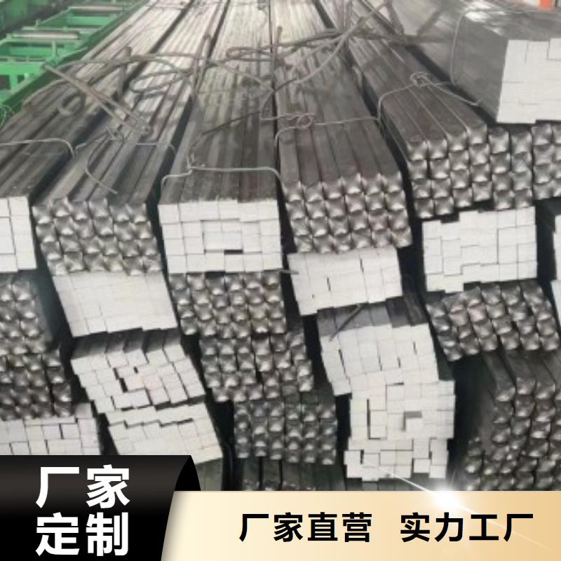 方铁块_让您放心的选择