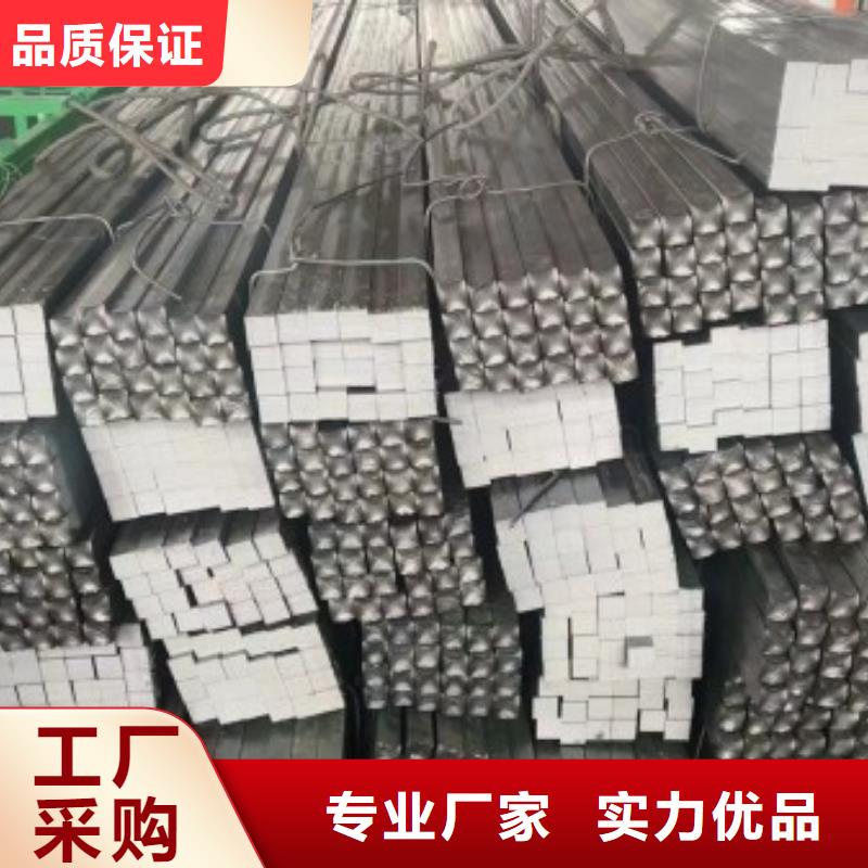 42CrMo方钢可靠满意