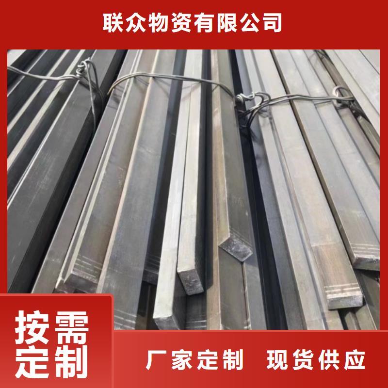 100*100冷拉方钢生产厂家欢迎致电