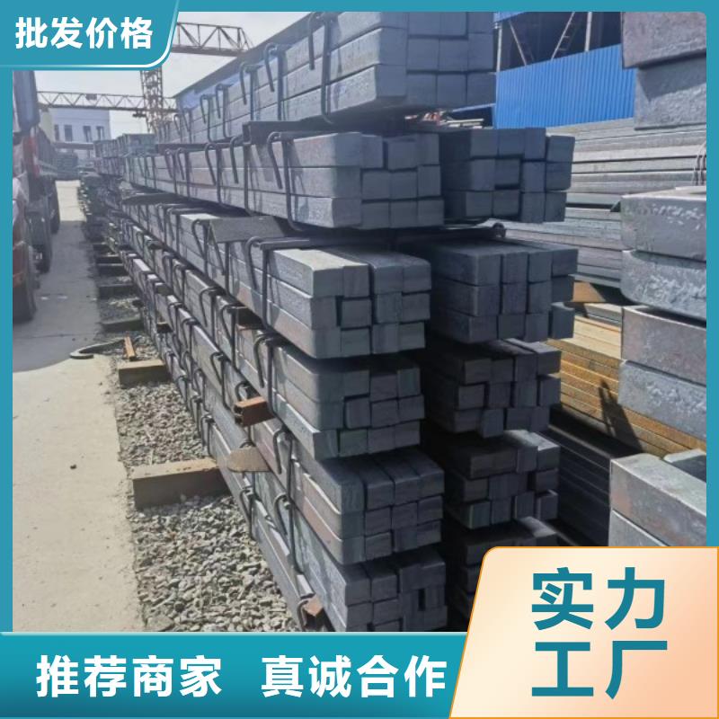 优选厂家 【丰富的行业经验 方钢,实心方钢厂家质量可靠】-联众