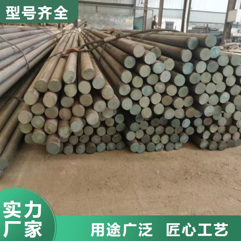 35CrMo冷拉方钢优良品质