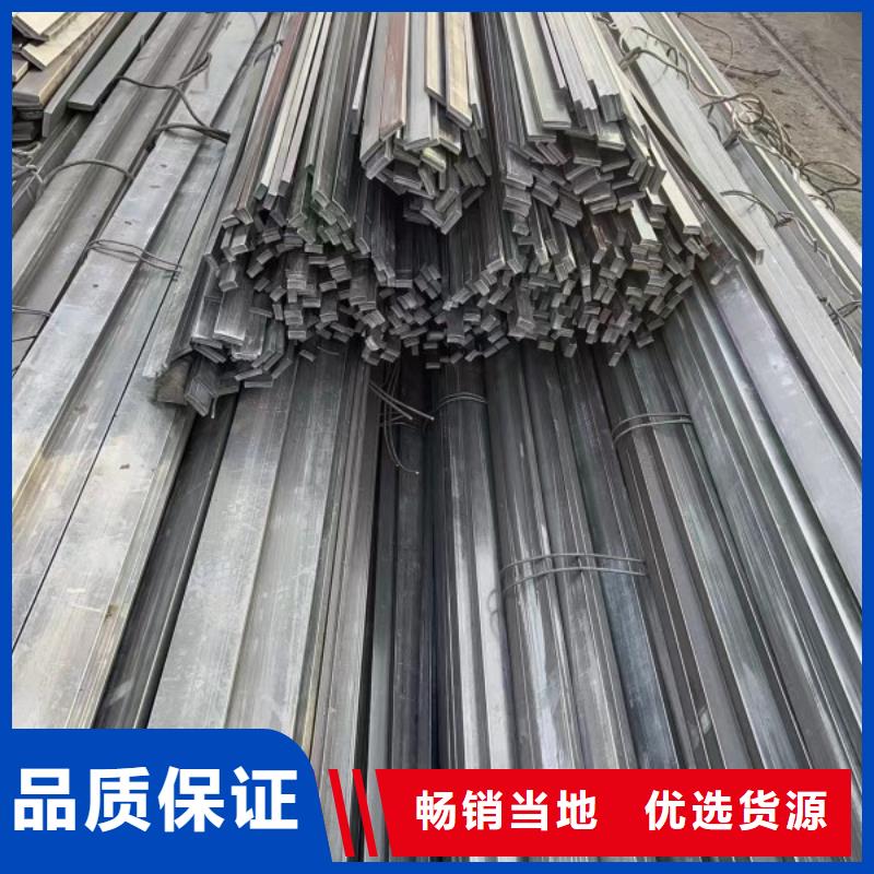 实心方钢140*140冷拉冷拔热轧方钢扁钢