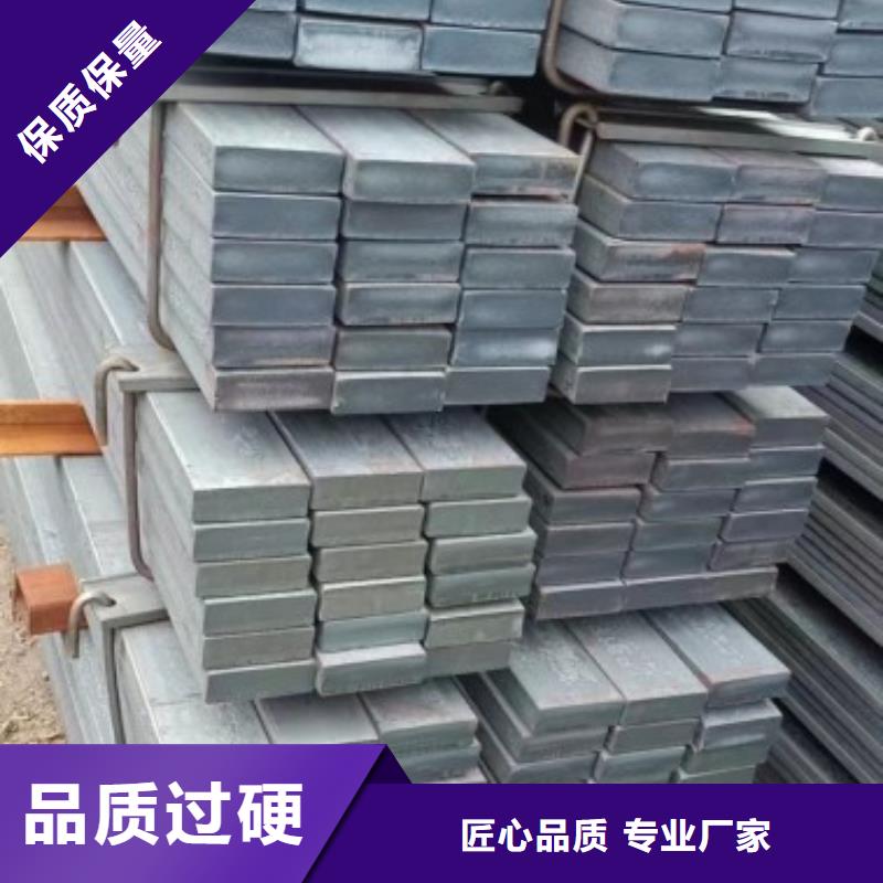 28*28冷拉方钢-货到付款