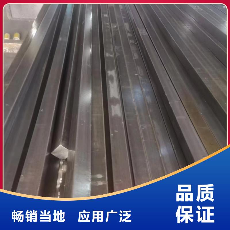 不锈钢方钢18*120不锈钢方钢扁钢