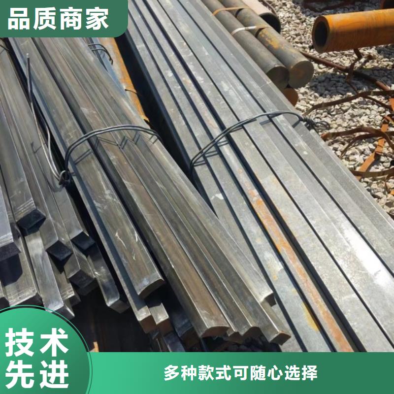 定制75*75冷拉方钢_精选厂家