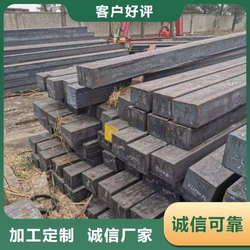 55*55冷拉方钢加工厂