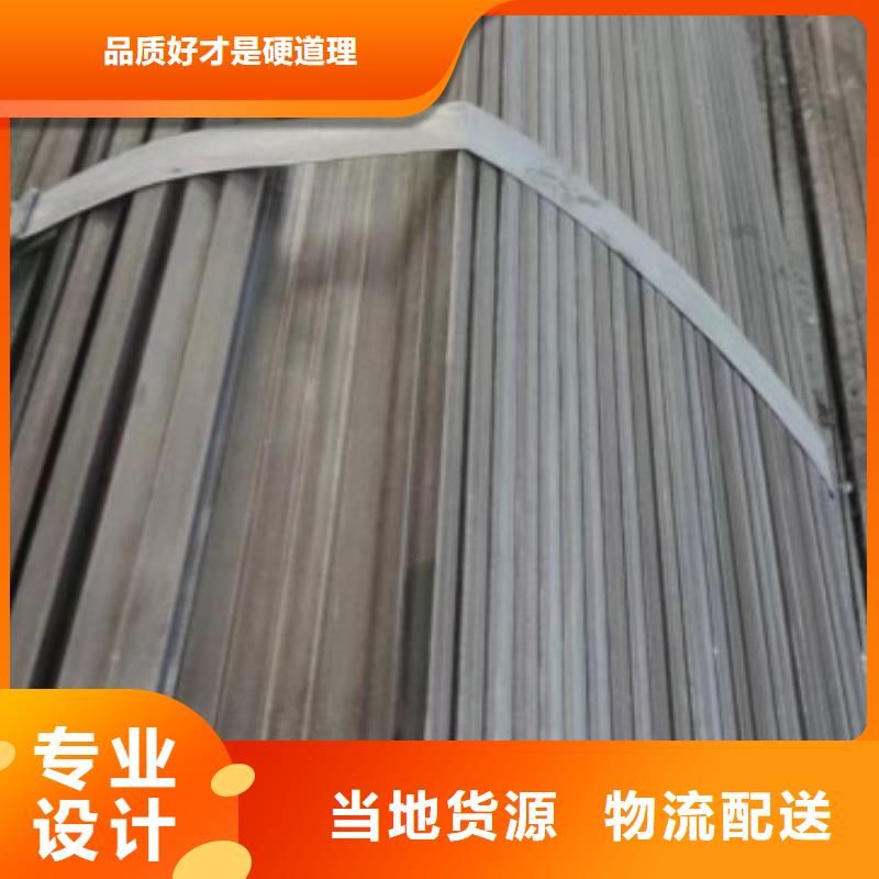新产品：90*90冷拉方钢采购