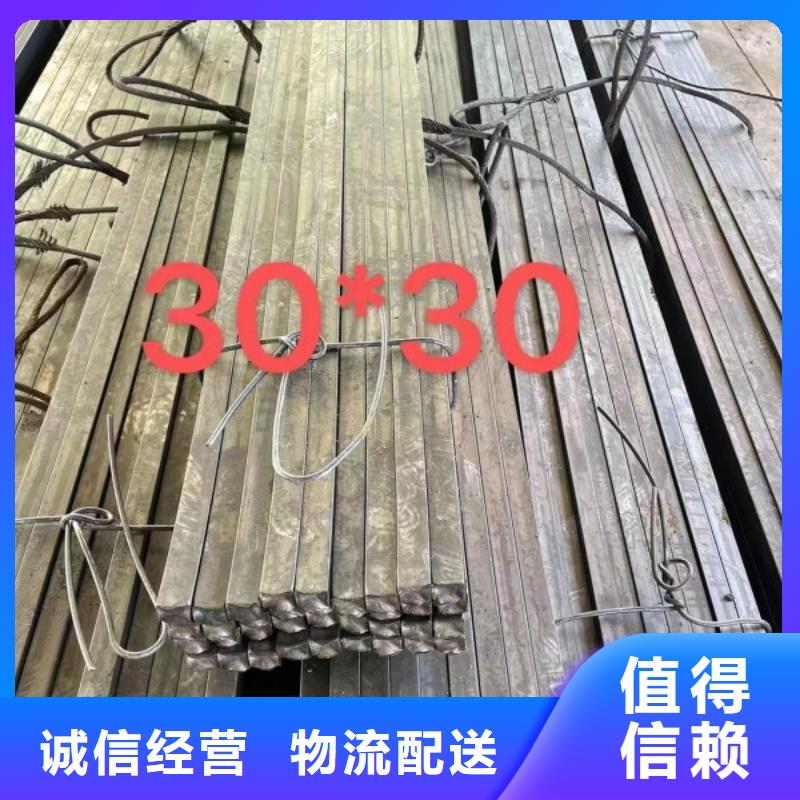热轧方钢85*85，热轧冷拔实心方钢可切割零售
