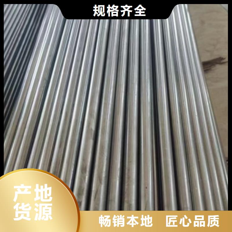 Q235冷拉方钢-产品规格齐全