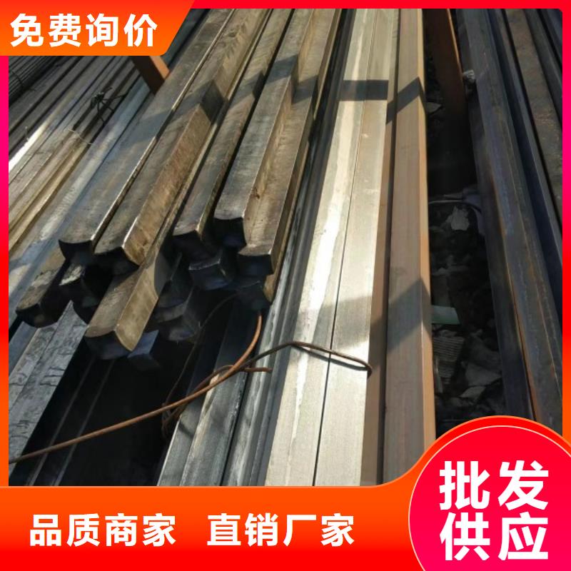 新产品:90*90冷拉方钢采购
