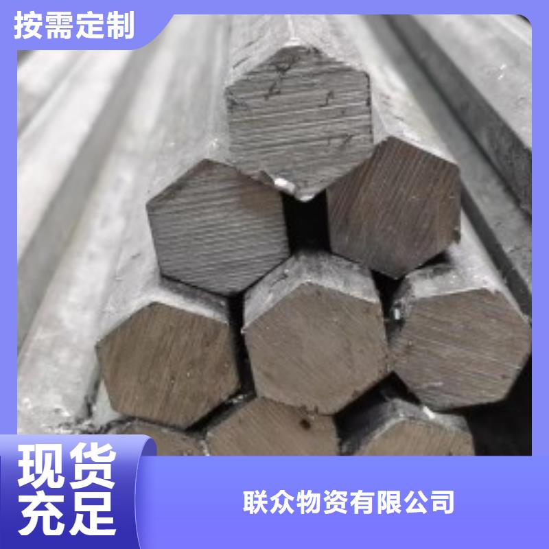 A3实心方钢批发零售均可