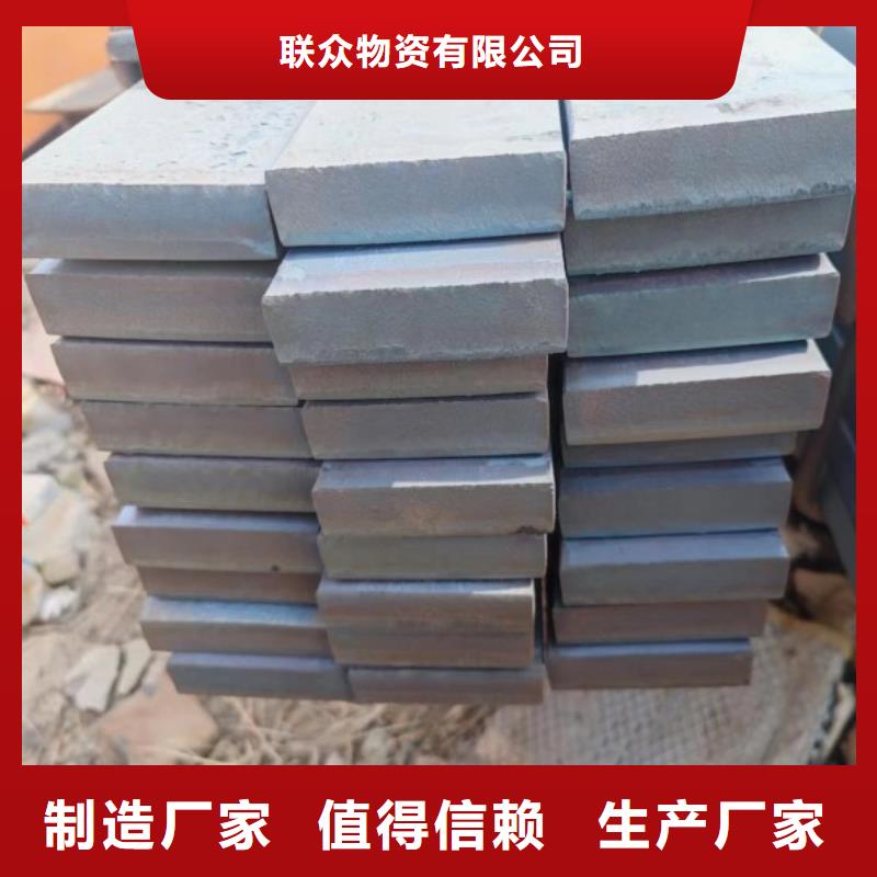 方钢冷拉圆钢厂家工厂直营