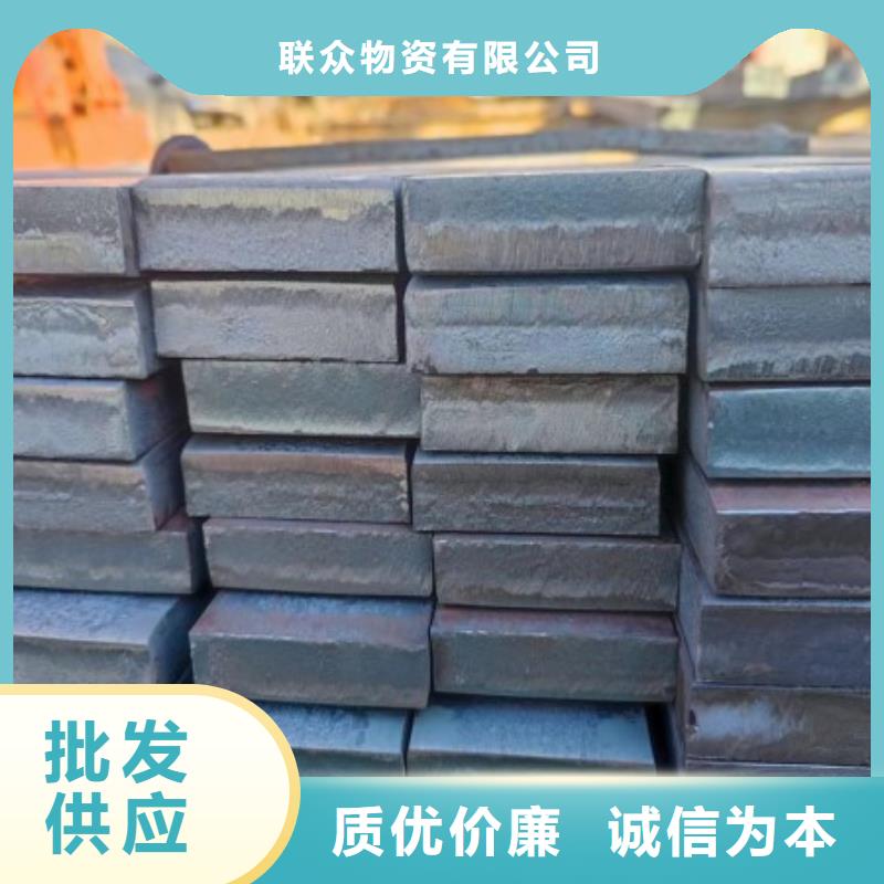 正规A3热轧方钢厂家