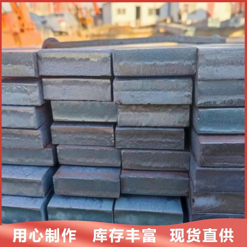 38*38冷拉方钢实力厂家