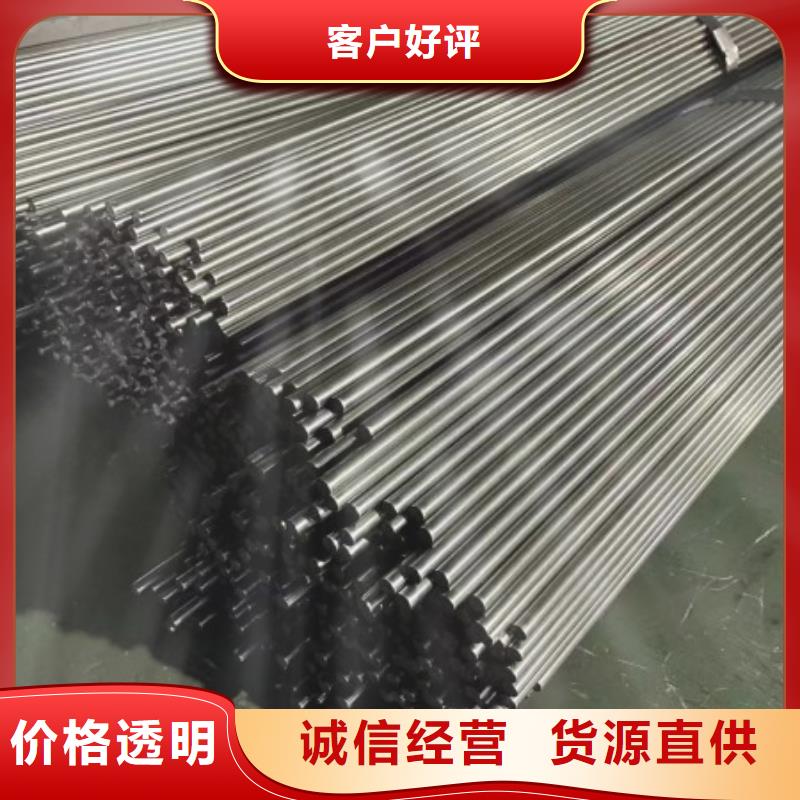 28*28方钢切割厂家