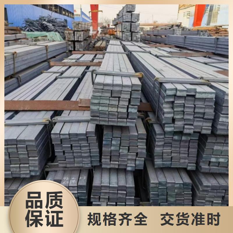 40Cr热轧方钢_快来了解