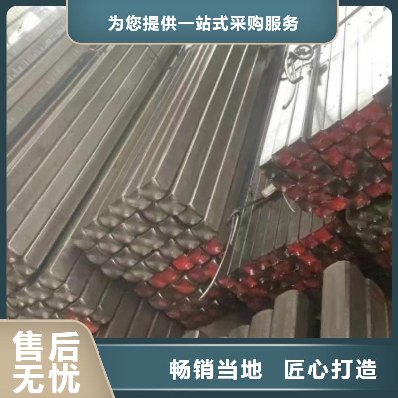 20*20实心方钢制造商