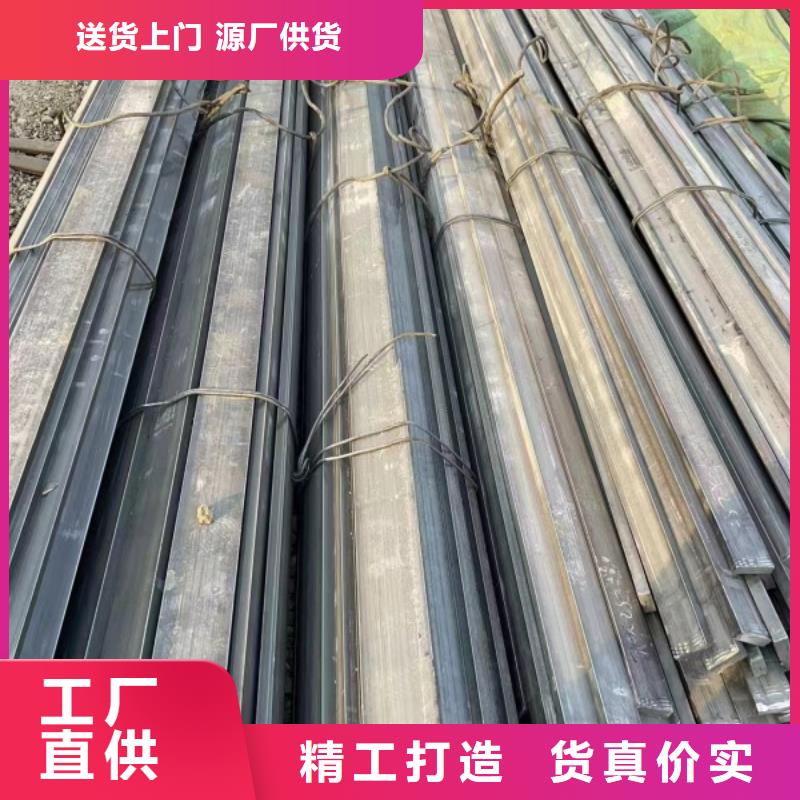 35CrMo热轧方钢-35CrMo热轧方钢图文介绍