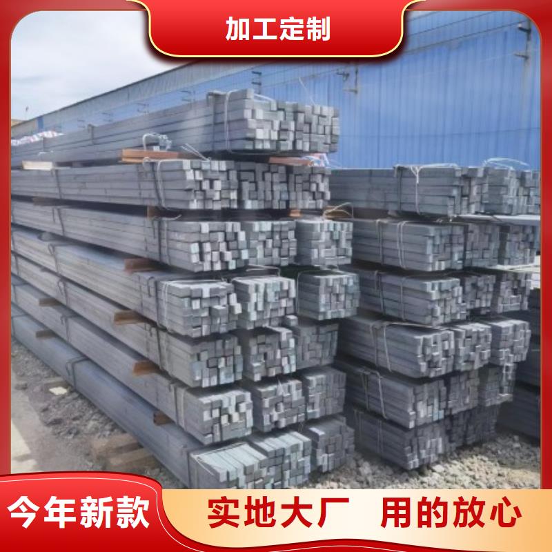 质量好的25*25冷拉方钢实体厂家