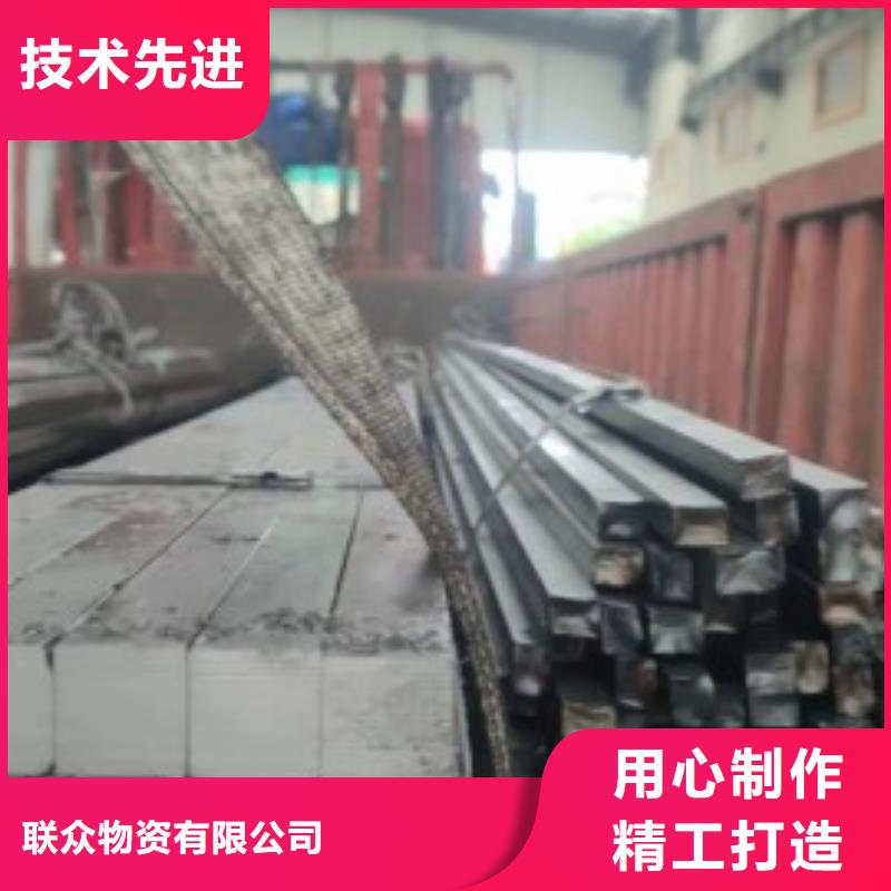 现货供应28*30扁钢冷拉扁钢_品牌厂家