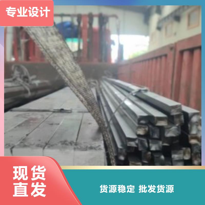 25*150扁钢冷拉扁钢生产经验丰富的厂家