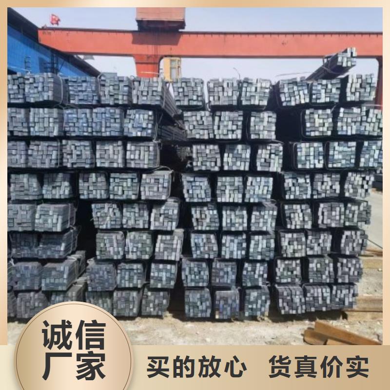 口碑好的50*65扁钢冷拉热轧扁钢销售厂家