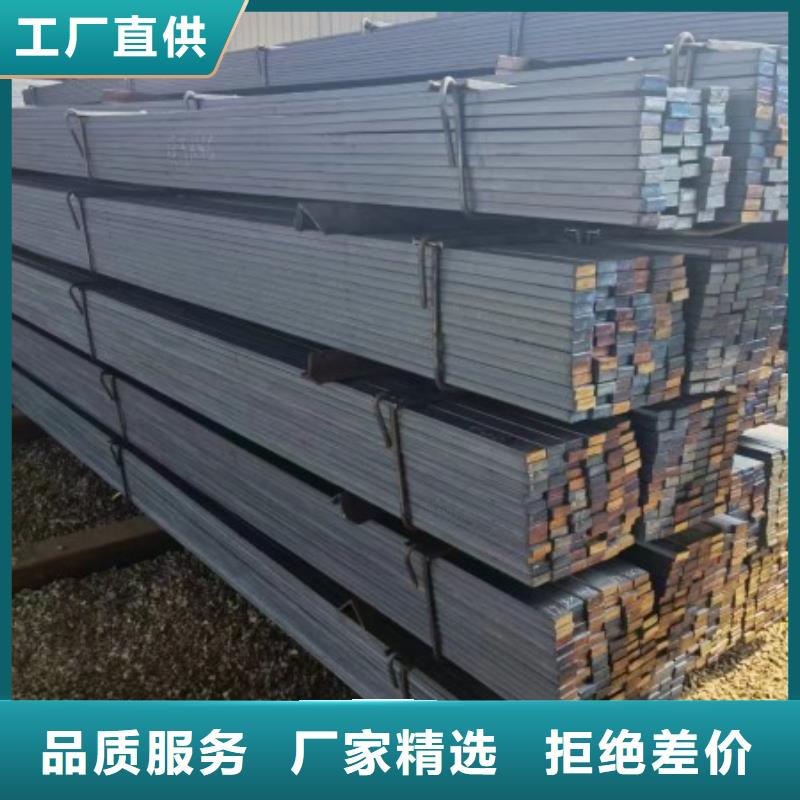冷拔扁钢30*120，冷拉冷拔热轧扁钢