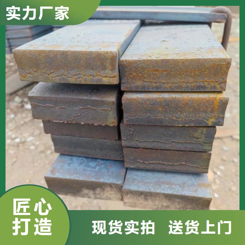 联众冷拉圆钢厂家【扁钢】-冷拉方钢厂家48小时发货28354.com