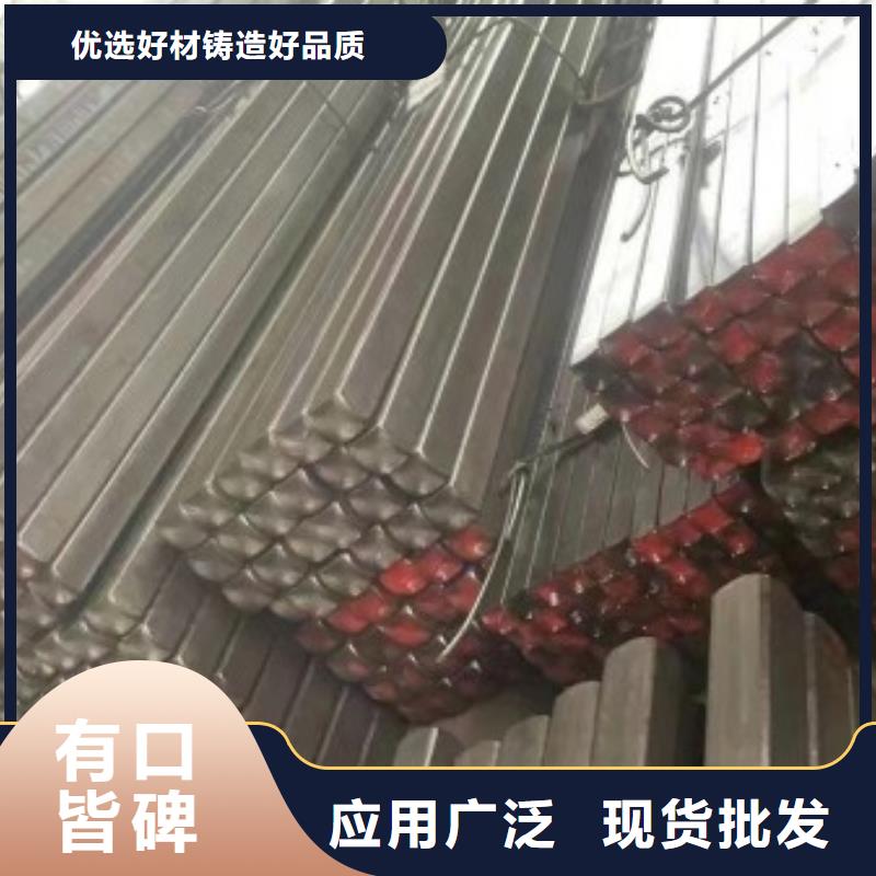热轧扁钢32*90,冷拉冷拔热轧扁钢