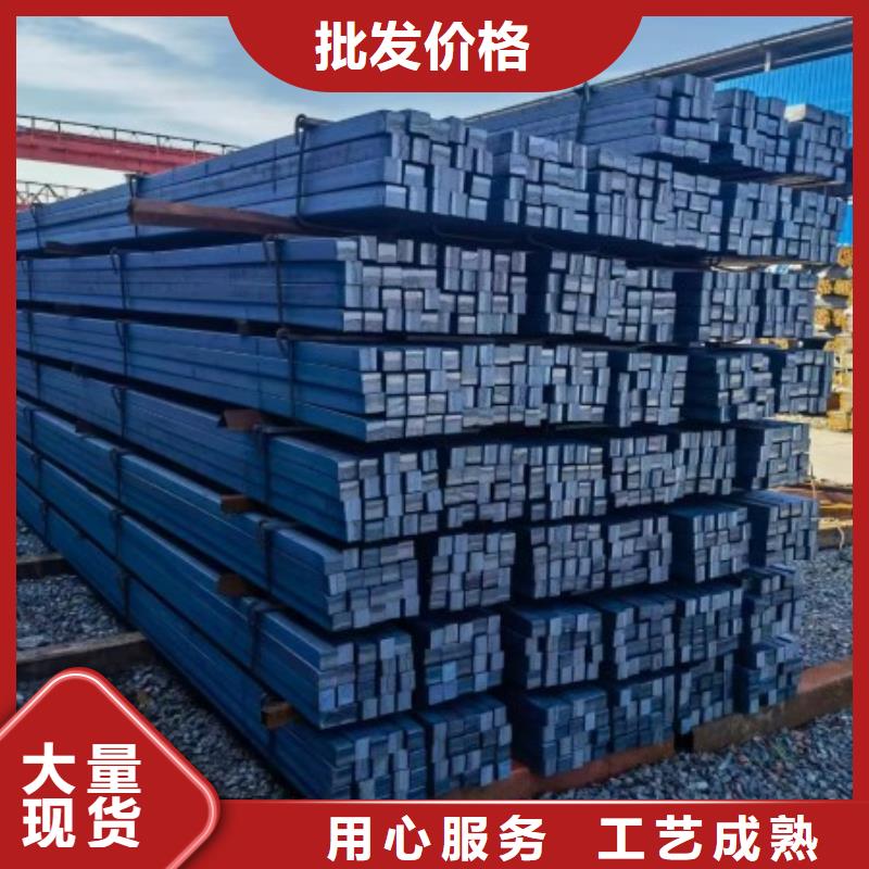 定制20*42扁钢冷拉扁钢的供货商