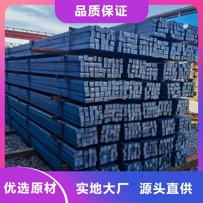 批发12*75扁钢冷拉热轧扁钢_诚信企业