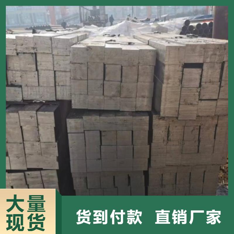 冷拔扁钢，28*70扁钢可切割零售