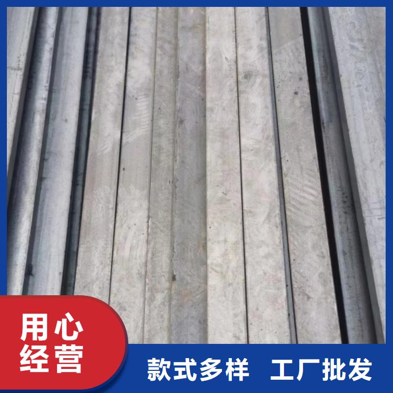 冷拉扁钢10*90，冷拉冷拔热轧扁钢