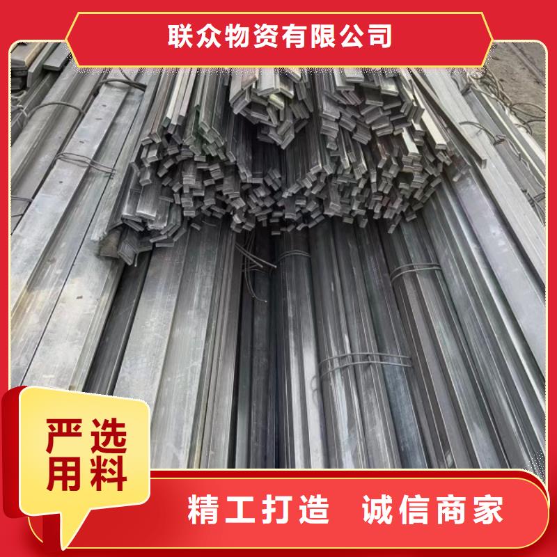 20*85扁钢冷拉热轧扁钢多少钱