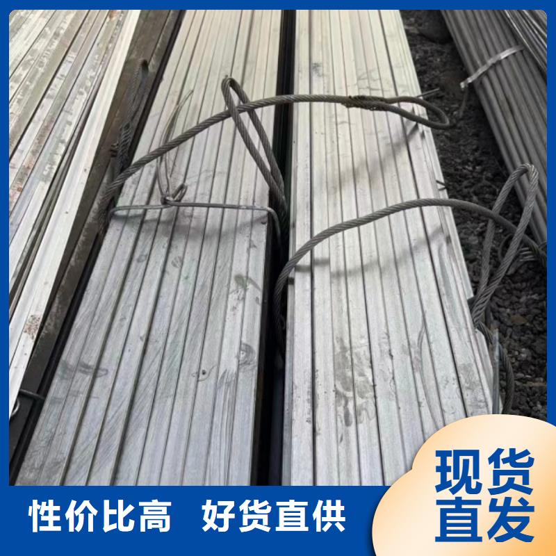16*80扁钢冷拉热轧扁钢产地