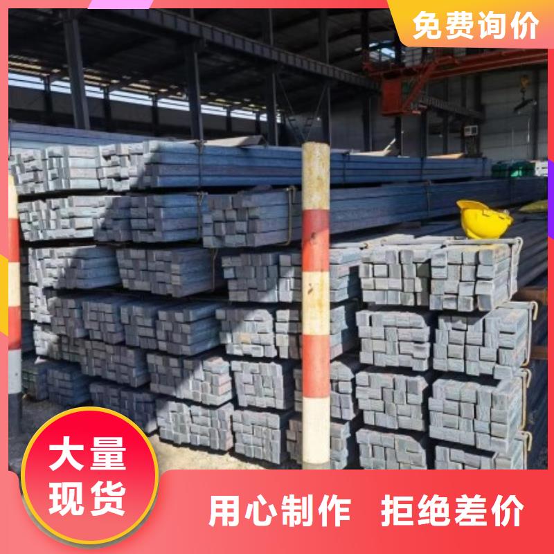 可定制的12*45扁钢冷拉热轧扁钢本地厂家