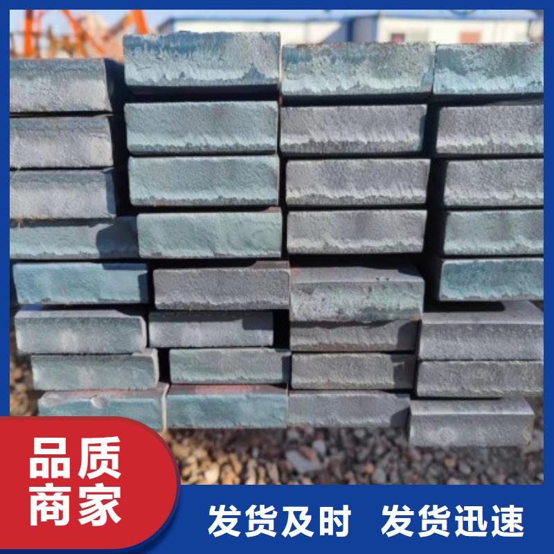 扁钢45*80,冷拉冷拔热轧扁钢