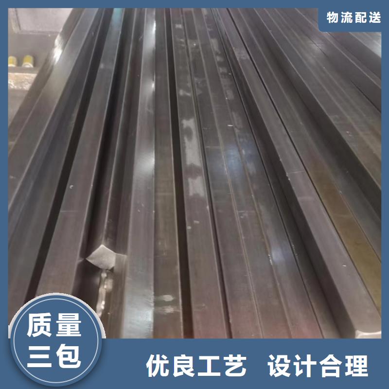 35*50扁钢冷拉热轧扁钢厂家_咨询优惠