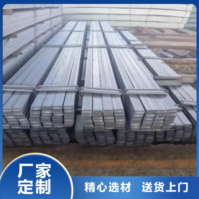 扁钢,热轧方钢自有厂家