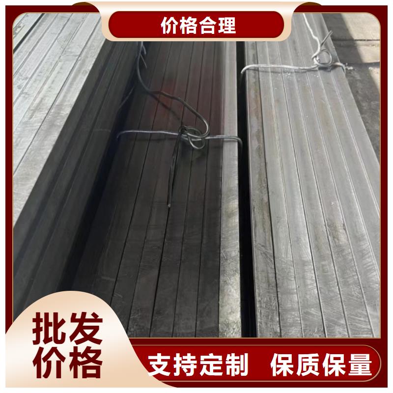常年供应20*180扁钢冷拉扁钢-价格优惠