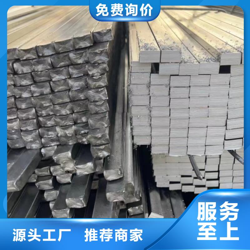 优惠的25*75扁钢冷拉扁钢批发商