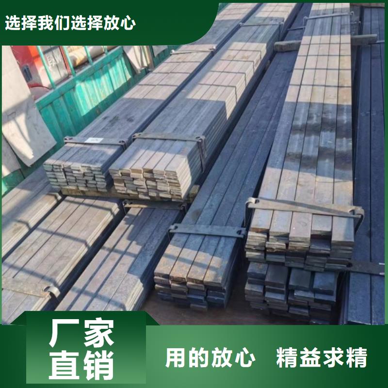 12*72扁钢冷拉热轧扁钢-来电洽谈