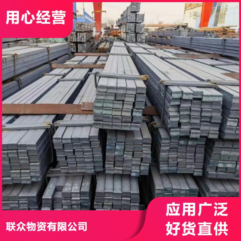 供应Q355B热轧扁钢_实力厂家