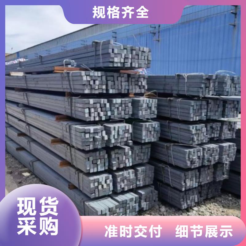 25*140扁钢冷拉扁钢便宜耐用